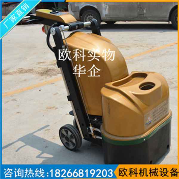 水磨地面拋光機 水泥地面打磨拋光機 6頭環(huán)氧地坪打磨機