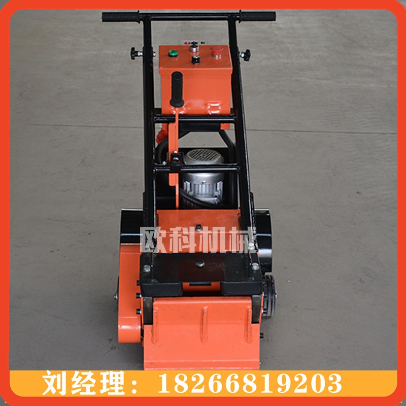 舊場(chǎng)地鏟除機(jī) 手推式塑膠跑道鏟削機(jī)
