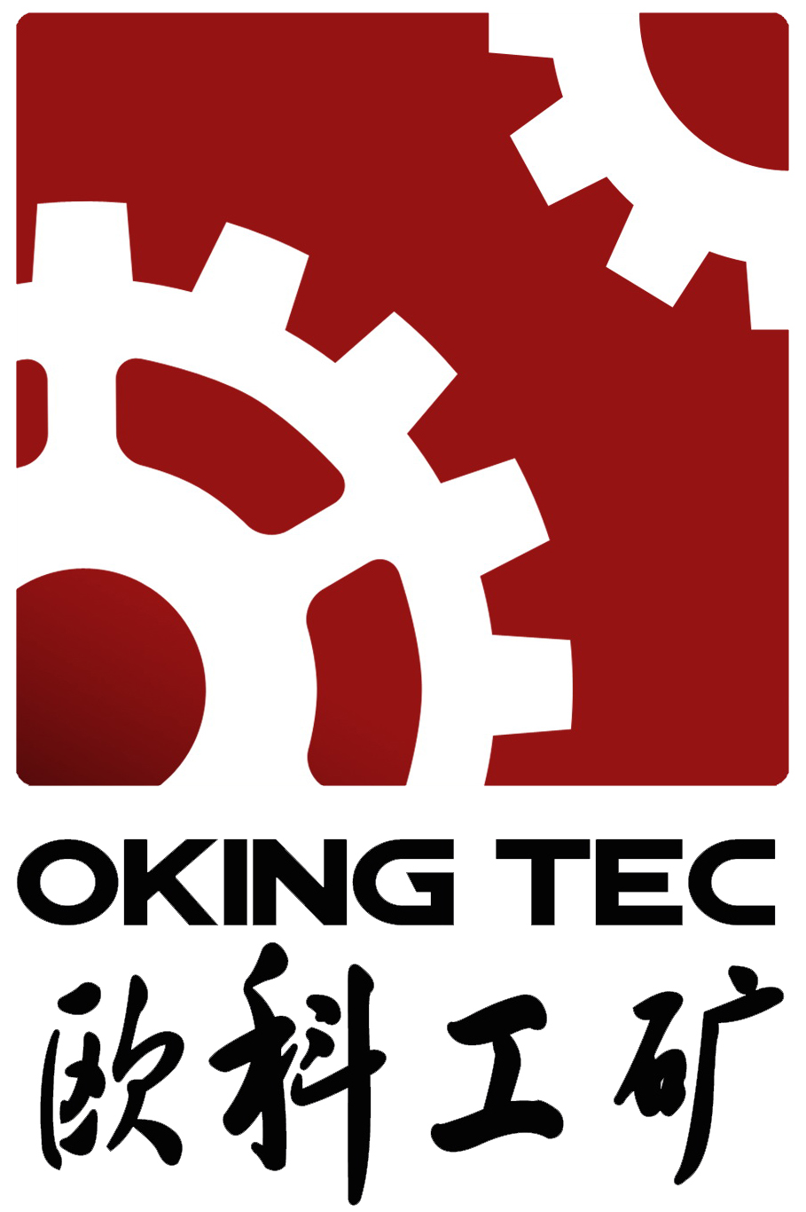 山東歐科工礦設備有限公司