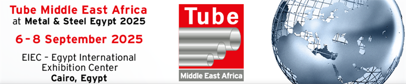 2025年埃及國際管材線材展覽會（TUBE & WIRE 2025)