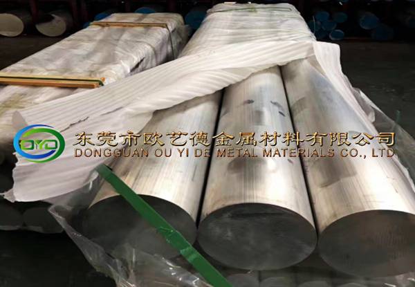 60Si2Mn汽車(chē)彈簧鋼板抗拉強(qiáng)度