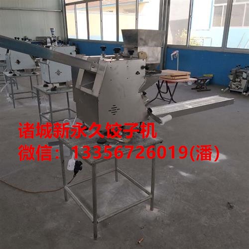 福大 sj-100型 仿手工 全自動(dòng)一步成型餃子機(jī)