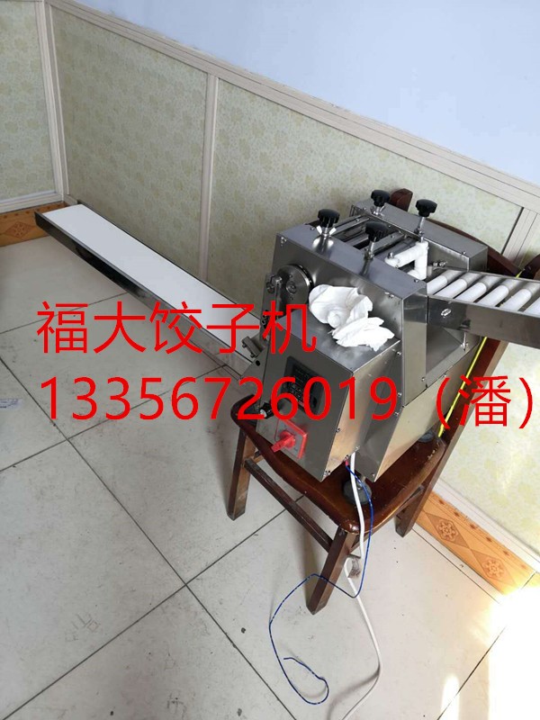 福大sj-100型商用水餃機(jī)廠家直銷(xiāo)