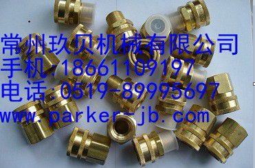 PARKER派克快速接頭，PARKERST SERIES大流量快速接頭