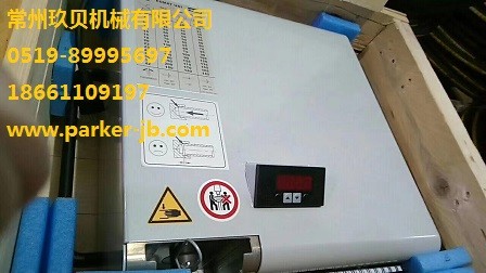 PARKER派克EO電動卡套預(yù)裝及擴(kuò)口機(jī)EOMATUNI230V