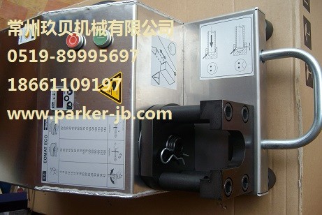 PARKER派克移動式EO電動卡套預(yù)裝機(jī)EOMATECO230V