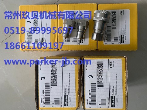 美國不銹鋼P(yáng)ARKER派克快速接頭SH4-62-BSPP,SH4-63-BSPP