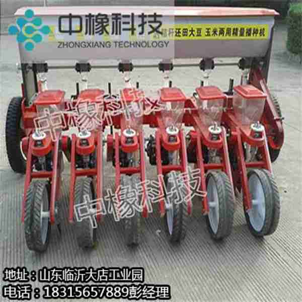 精良播種機廠家直銷長期供應