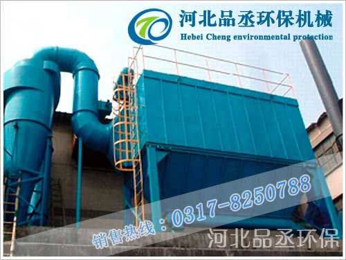 石家莊品丞火電廠布袋除塵器質量優先