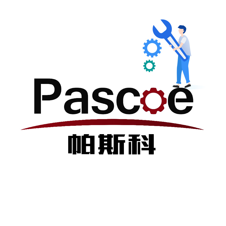 帕斯科(山東)機(jī)器人科技有限公司