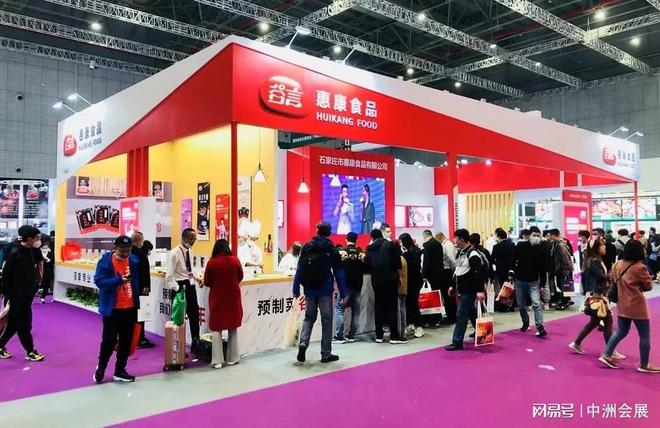 2024上海國際烘焙食品與機(jī)械包裝設(shè)備行業(yè)展覽會
