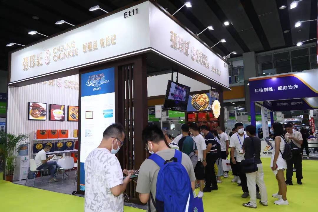 2024上海國際進(jìn)口食品與農(nóng)產(chǎn)品展覽會