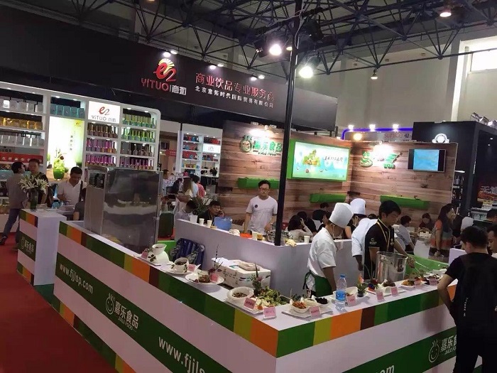 2024鄭州國(guó)際進(jìn)口食品與農(nóng)產(chǎn)品展覽會(huì)