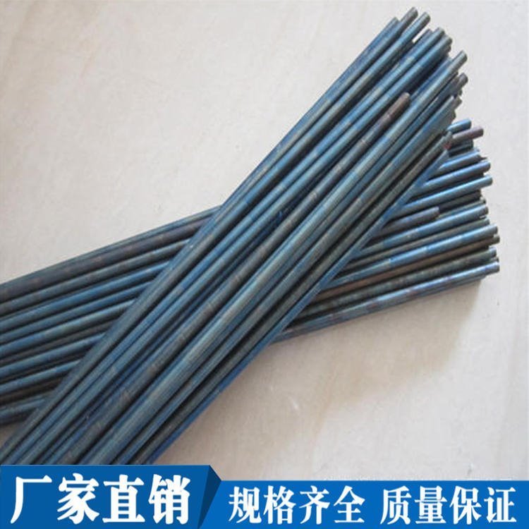 S190鈷基190焊絲Stellite190鈷基焊絲
