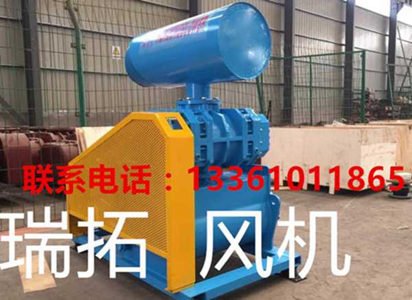 技改20-25kpa石灰窯羅茨風機