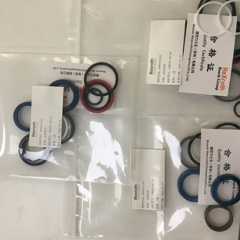 力士樂密封組件 R900321256 CDM1P54028