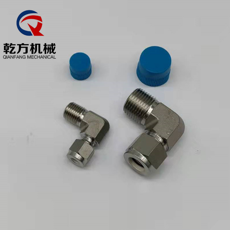 浙江工廠304/316/2205/2507/C-276材質卡套彎頭，L型彎通終端