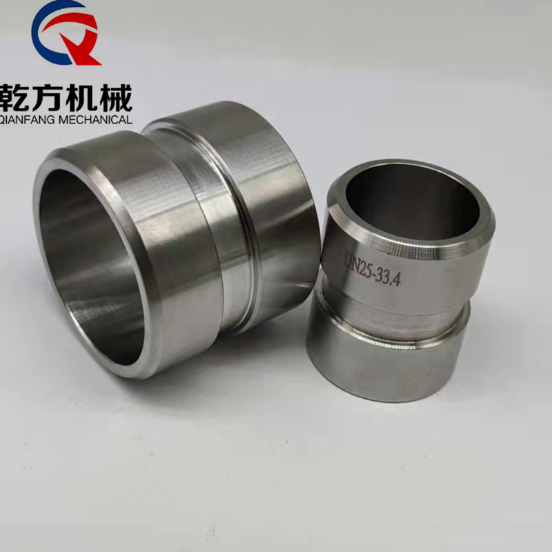 不銹鋼/2205/2507/904L/哈氏合金C-276/TA2鈦材拷貝林接頭