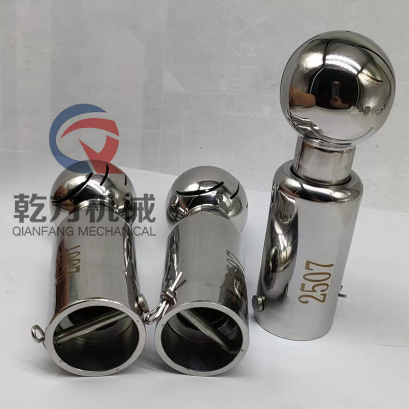 插銷噴淋球，訂做哈氏合金C-276/2205/2507/904L材質快裝/插銷式