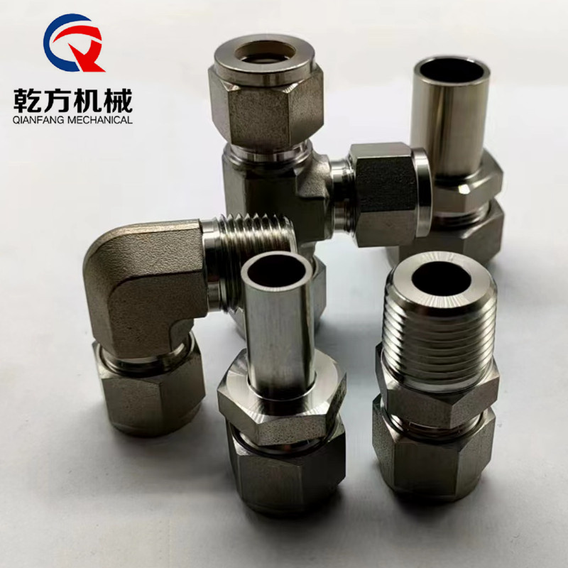 雙相鋼2205/2507材質卡套接頭，卡套大小頭，哈氏合金C-276/卡套接頭