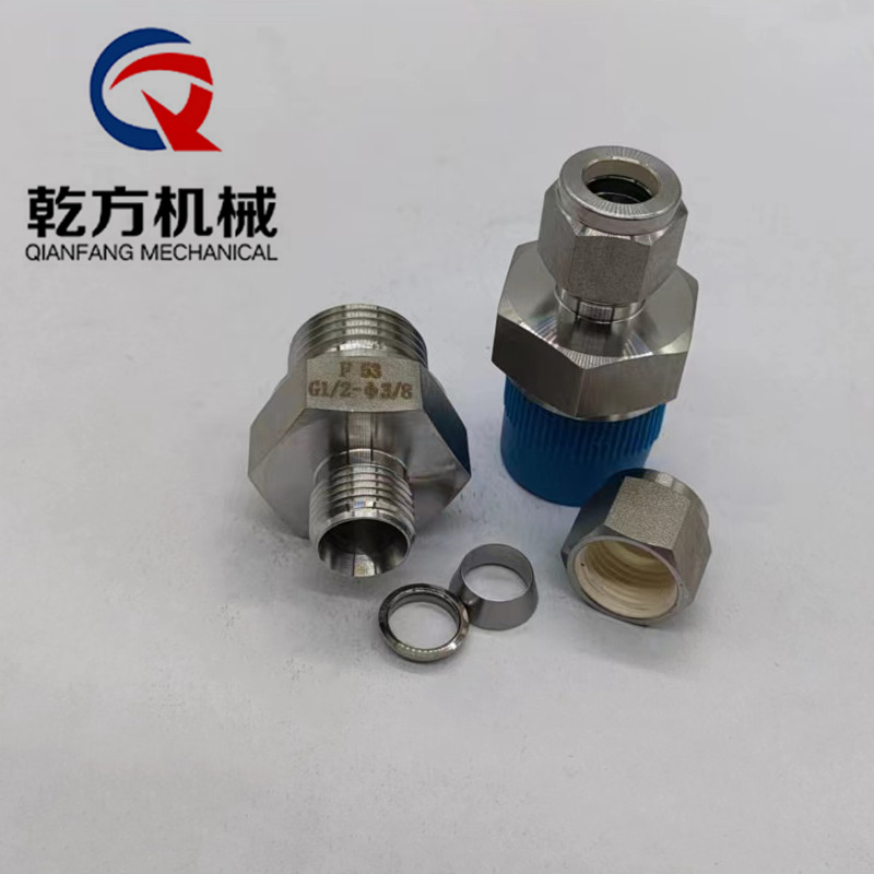 F53卡套接頭，訂做雙相鋼2507材質卡套接頭，卡套直通終端