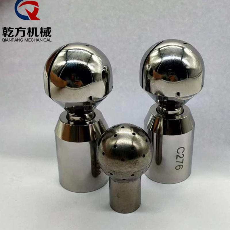 阿法拉伐旋轉(zhuǎn)清洗球，304/316/TA2/C276內(nèi)絲清洗球，焊接清洗球
