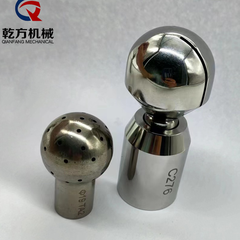 阿法拉伐旋轉(zhuǎn)清洗球，2205/2507雙相鋼清洗球 /TA2/C276內(nèi)絲清洗球