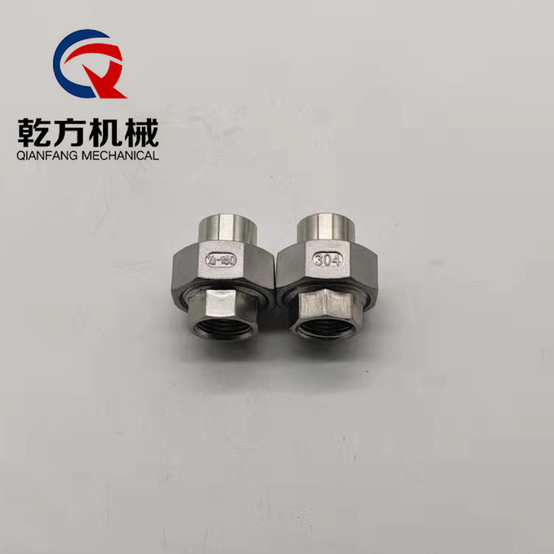 304/316不銹鋼內(nèi)絲焊接活接頭，焊接轉(zhuǎn)內(nèi)絲活接頭，對焊活接頭