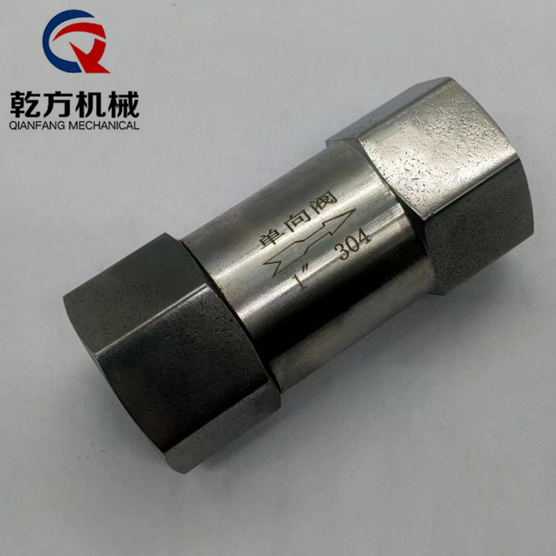 高壓止回閥，304/316不銹鋼高壓內(nèi)螺紋止回閥，高溫蒸汽水油氣體單向閥