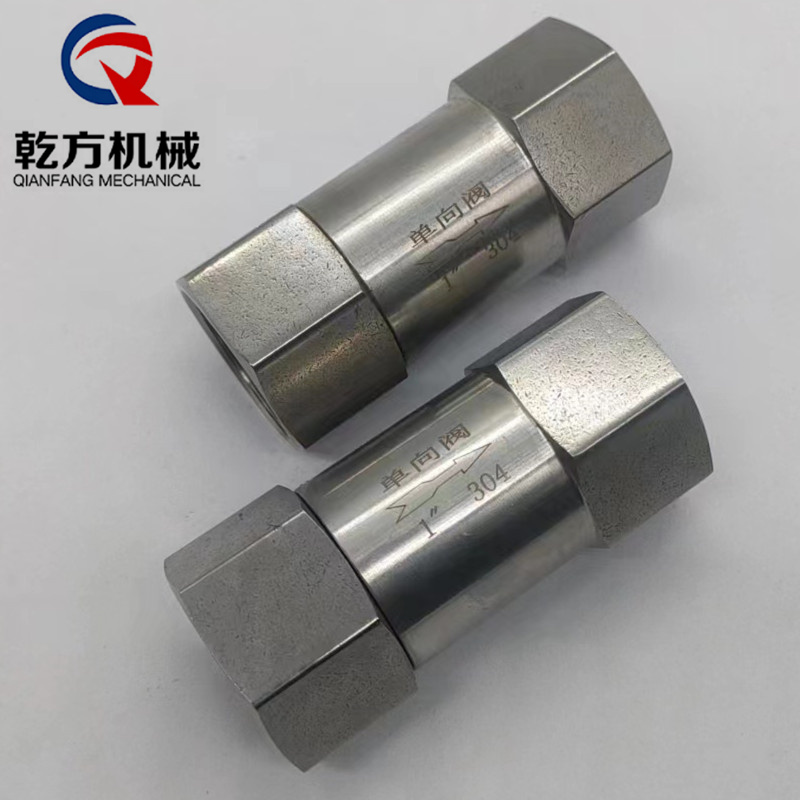 304/316不銹鋼：單向閥 逆止閥 高壓分體式內(nèi)螺紋止回閥
