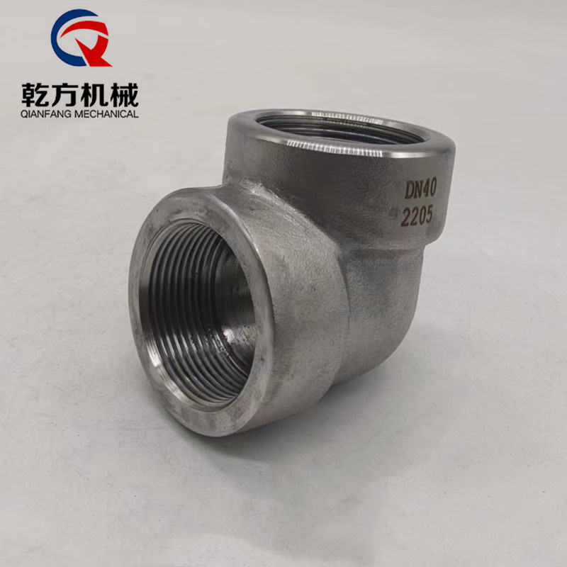 304/316不銹鋼鑄造型 高壓內(nèi)絲彎頭 三通 承插焊彎頭 雙相鋼2205內(nèi)絲彎