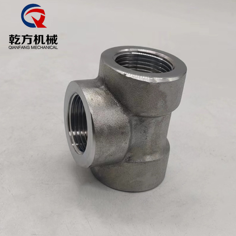 304/316不銹鋼 高壓內(nèi)絲三通 承插焊三通 四通   2205絲扣三通 彎頭