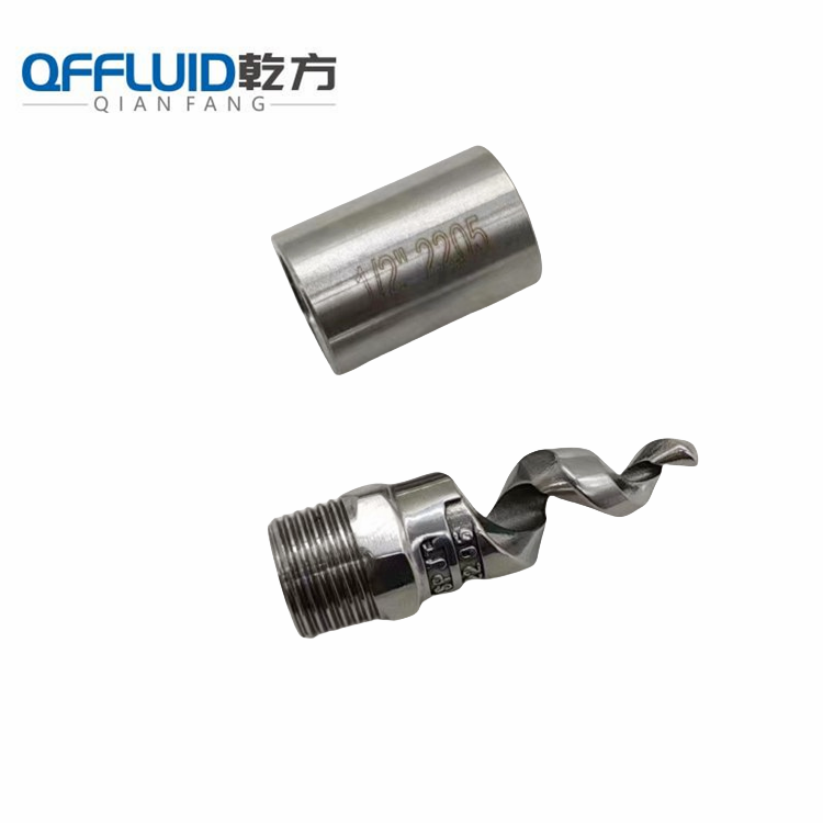 雙相鋼衛(wèi)生級(jí)螺旋噴嘴  2205/2507螺旋噴嘴 噴嘴底座 焊接底座