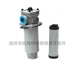 RF型回油過濾器_廠家供應(yīng)