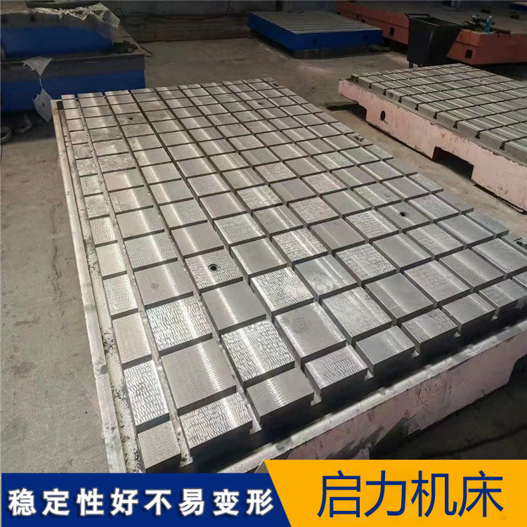 多功能電機(jī)實(shí)驗(yàn)臺(tái)架?齒輪傳動(dòng)綜合測(cè)試臺(tái)座