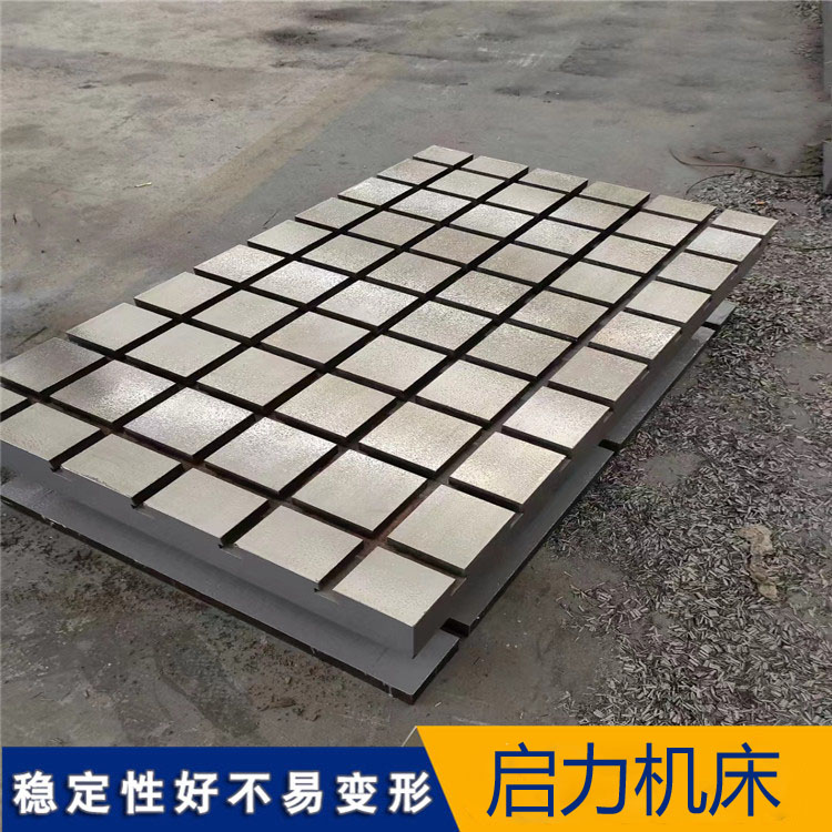 3米5米試驗(yàn)臺(tái)鐵地板提升試驗(yàn)準(zhǔn)度 鐵地板廠家