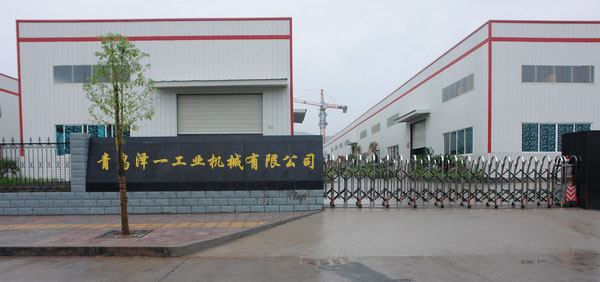 青島澤一工業(yè)機(jī)械有限公司
