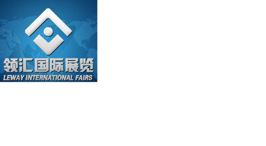 北京領匯國際展覽有限公司