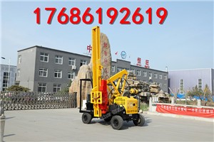 廠家直銷輪式鉆孔機 多功能高速公路拔樁機 恒旺公路護欄打樁機