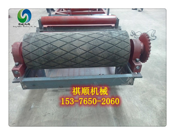 GLD800/7.5/S給煤機傳動滾筒驅(qū)動滾筒總成包膠防打滑