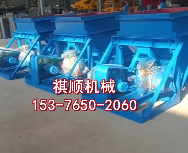 洗煤廠物料運輸給煤機 輸送機用拐臂曲柄