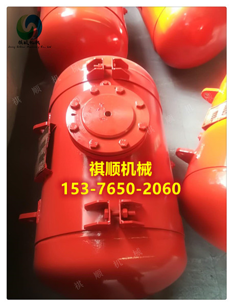 KQP75L破拱器空氣炮活塞密封件空氣炮配件