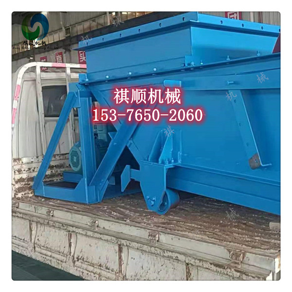 K2給煤機整機4KW防爆電機往復式給煤機