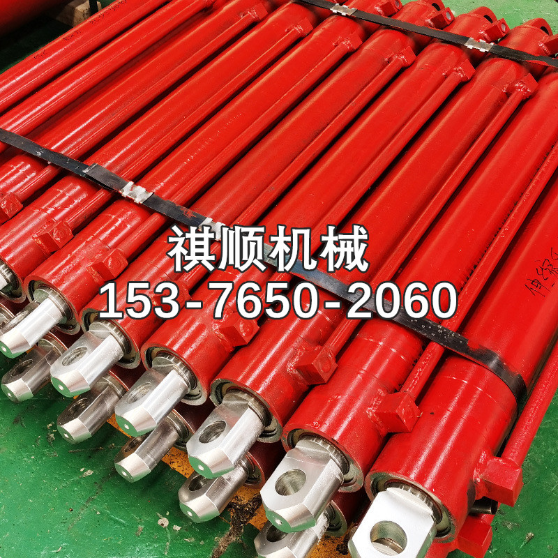 UG230SJ切割升降油缸液壓支架前伸油缸
