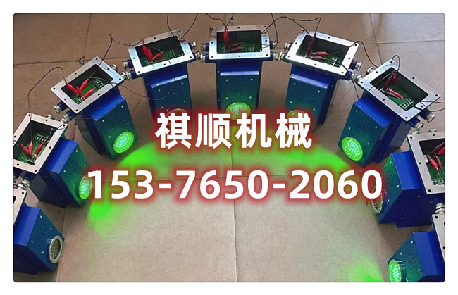 KXB127礦用水泵用語音報警器雙面紅綠燈