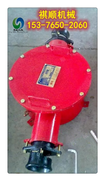 BHG1-630礦用掘進機用橡套電纜接線盒三通