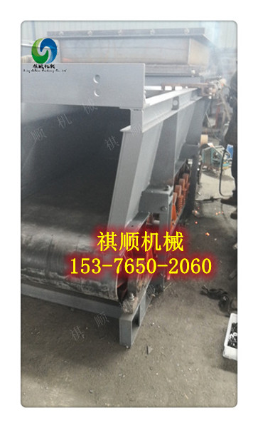 GLD2000給煤機用環帶阻燃鋼絲帶環形皮帶