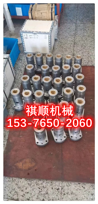 RB315/31.5閥體組件 乳化液泵配件明細 吸液閥組件