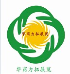 北京華商力拓國際展覽有限公司