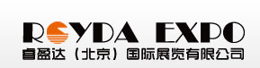 睿盈達國際展覽公司